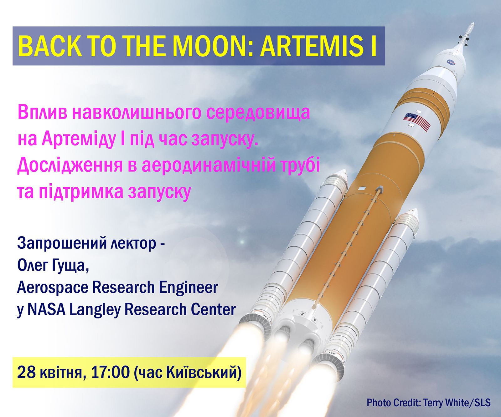 Back to the Moon: Artemis I